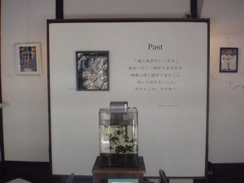 e0078187_2218987.jpg