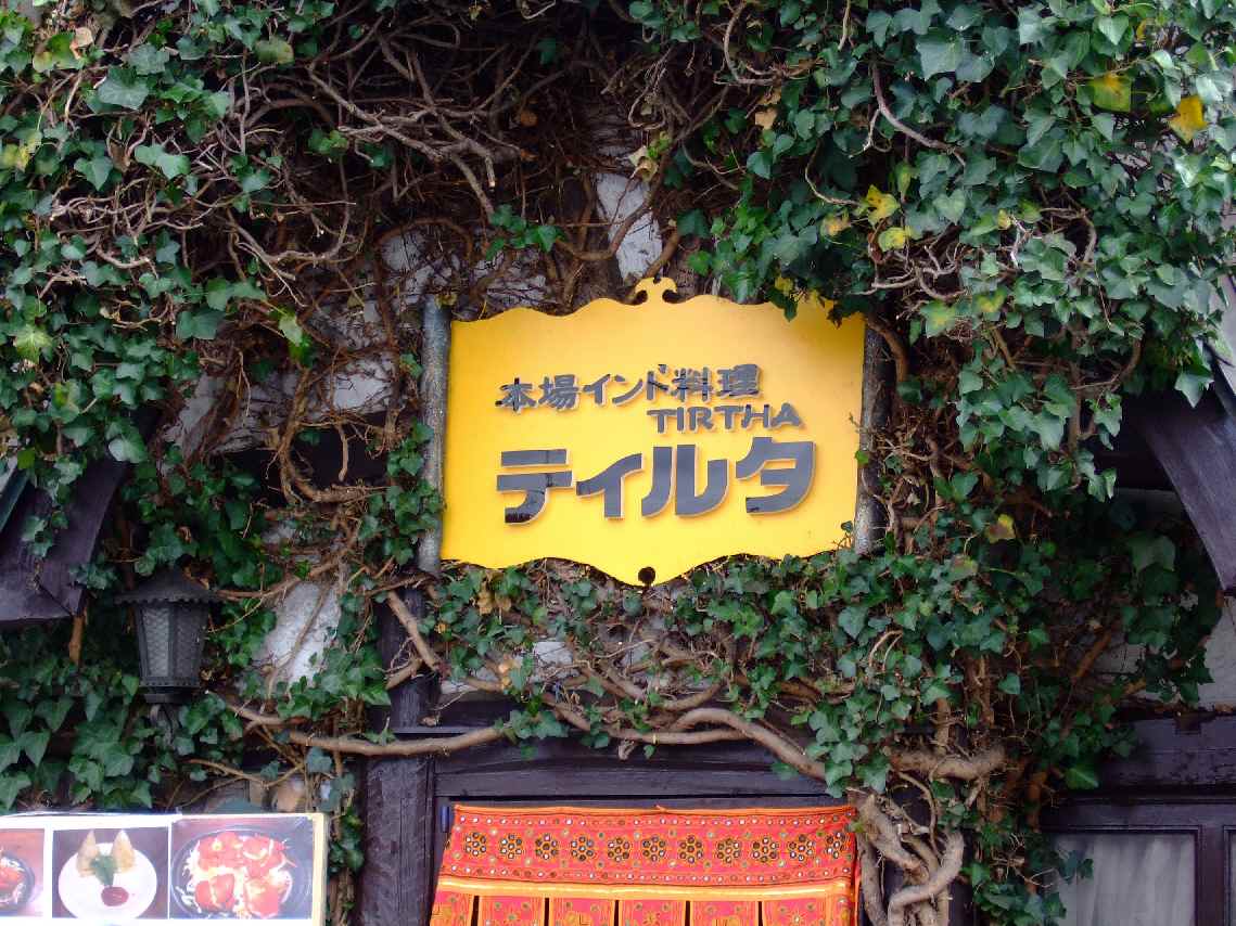c0184006_15332328.jpg