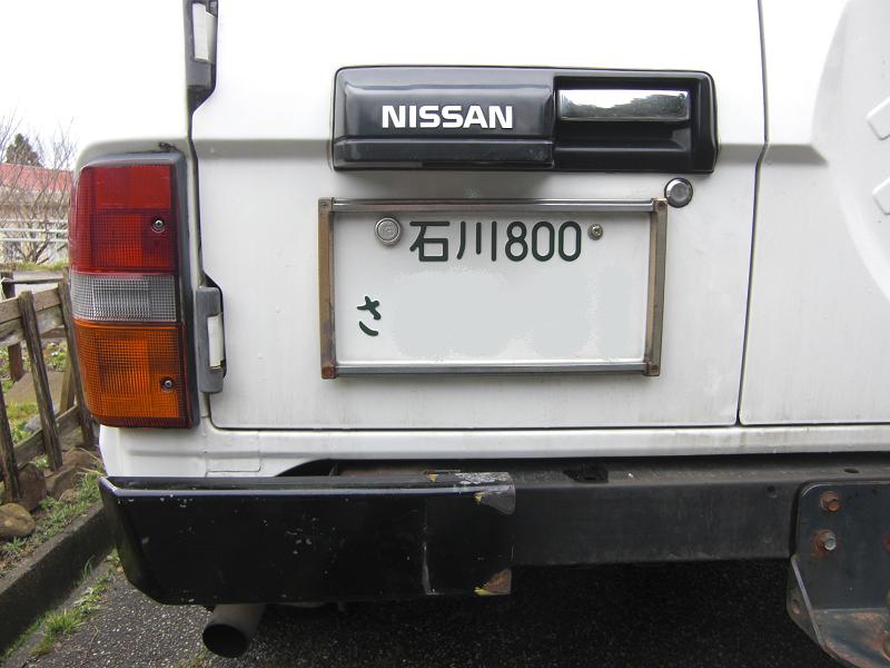 a0072808_1123334.jpg