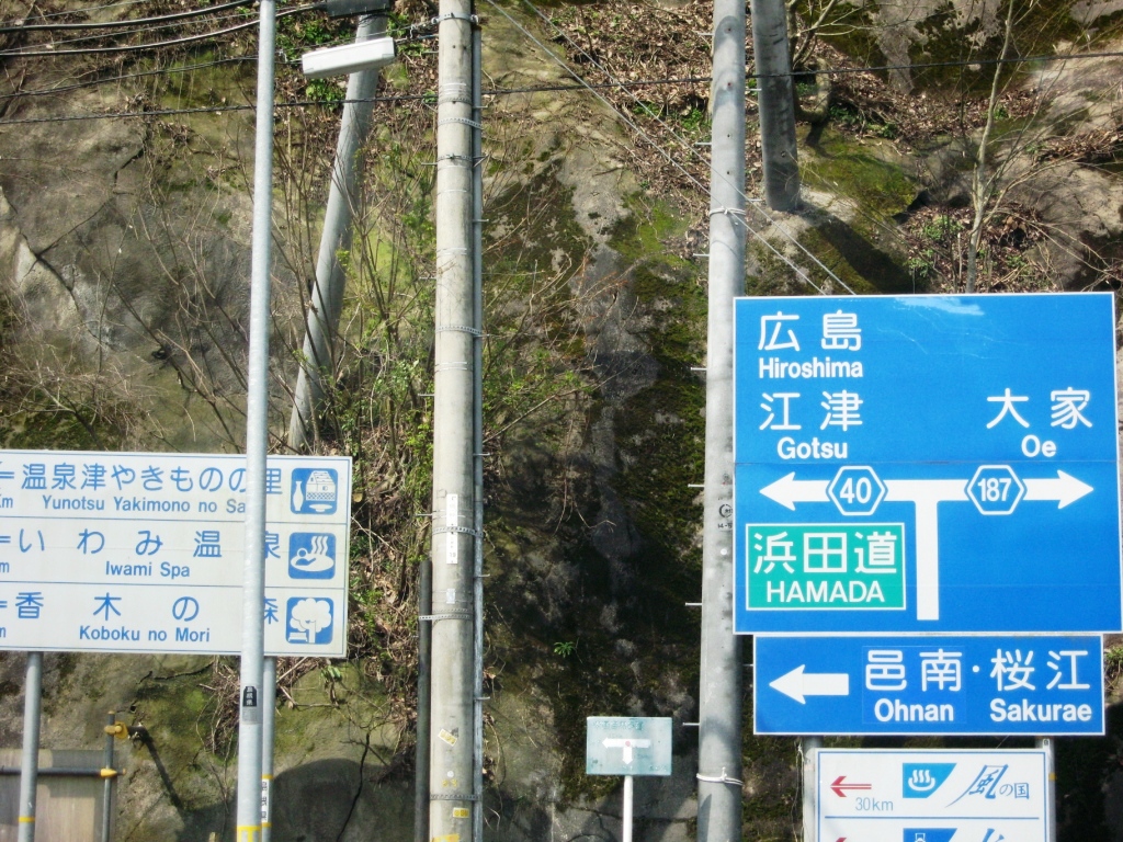 f0017712_20102639.jpg