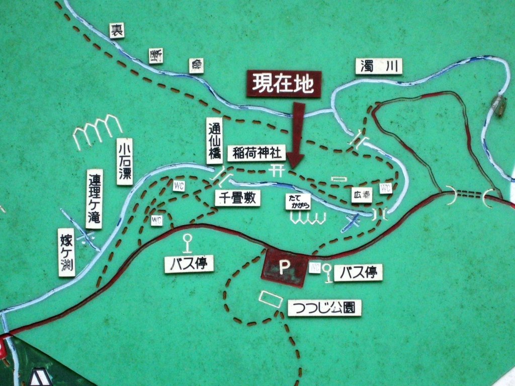 f0017712_20401100.jpg