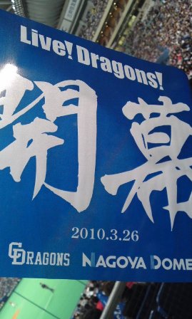 a0070715_2462474.jpg