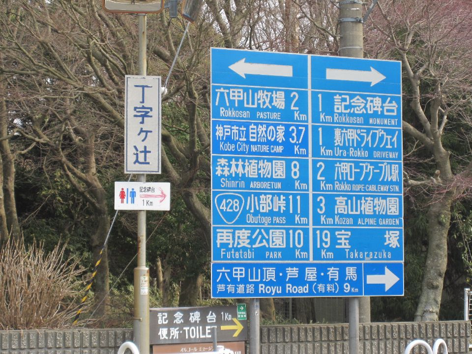 c0225420_1155250.jpg
