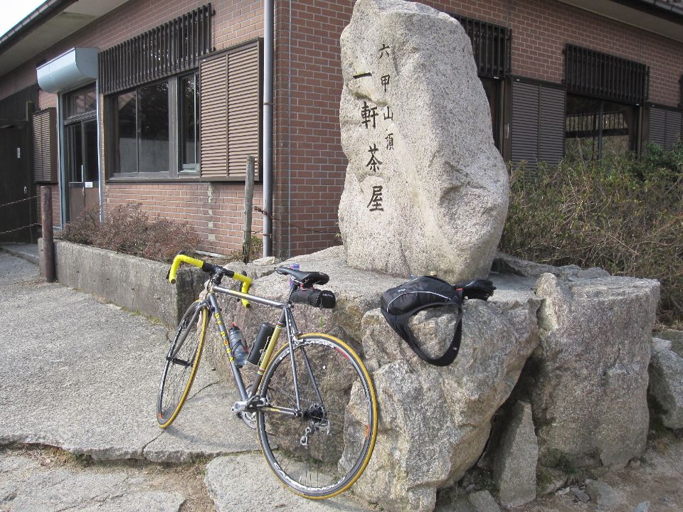 c0225420_11575527.jpg
