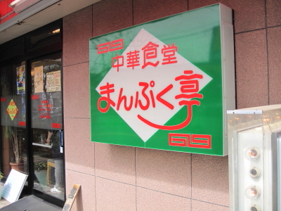 b0153224_17222971.jpg