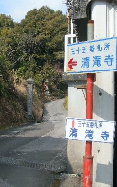 f0213825_13411061.jpg