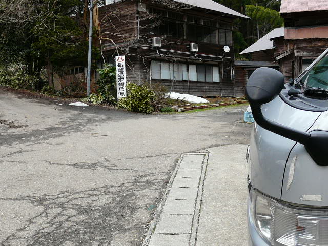 e0147226_20232484.jpg