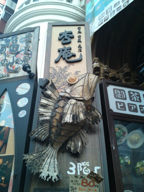 f0065927_19522295.jpg
