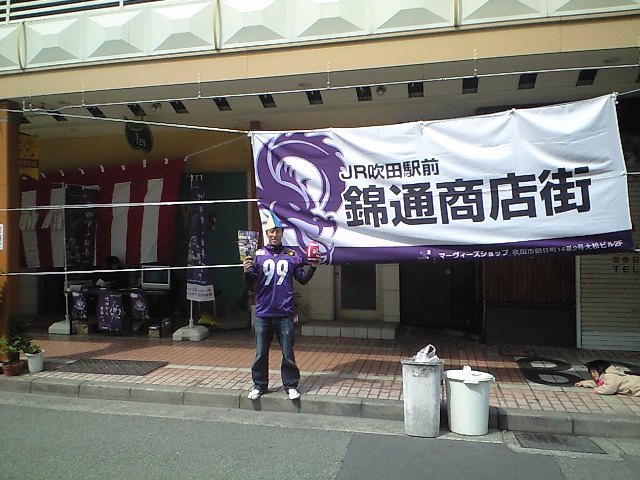 c0026129_21283643.jpg