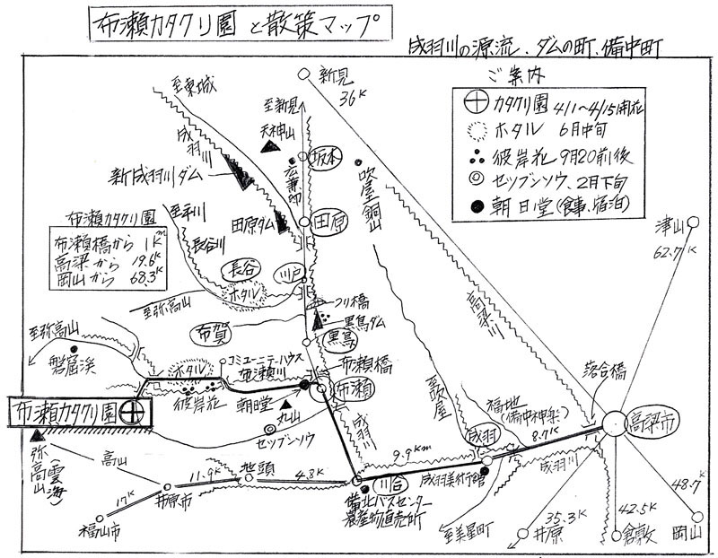 d0029829_9452034.jpg