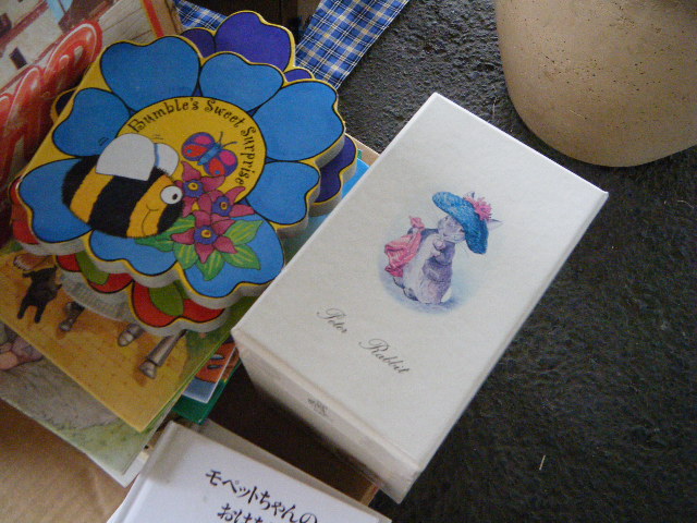 c0110930_23541841.jpg