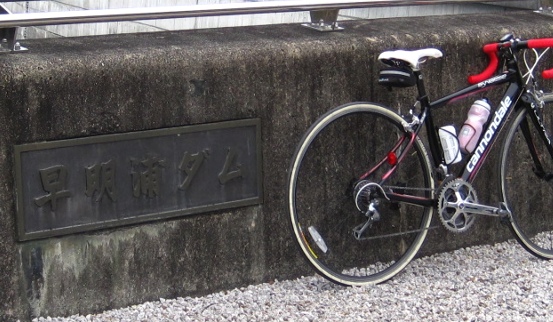 b0149340_20575241.jpg
