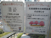 b0133752_11354569.gif