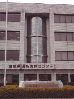 f0091057_1733286.jpg