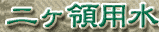 c0119160_15435848.gif
