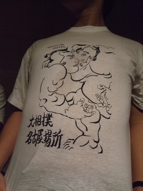 f0203260_23242596.jpg