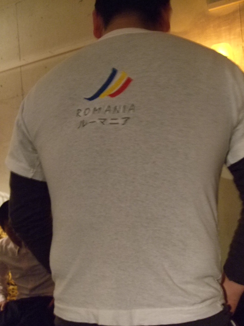 f0203260_23285688.jpg