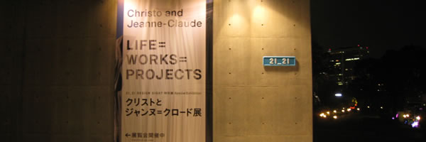 c0062361_20432891.jpg