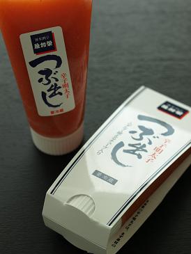 c0102268_028745.jpg