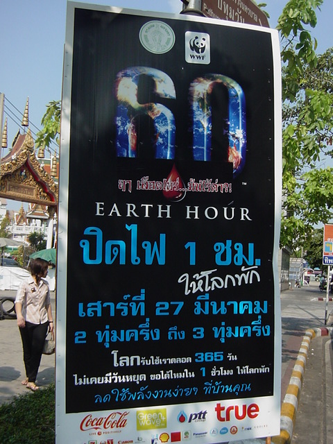 b0035675_011396.jpg