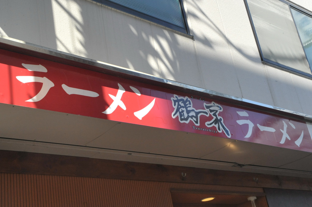 c0146875_13215786.jpg