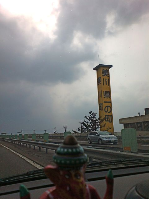 f0209776_1103466.jpg