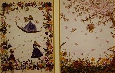 e0045977_20204486.jpg