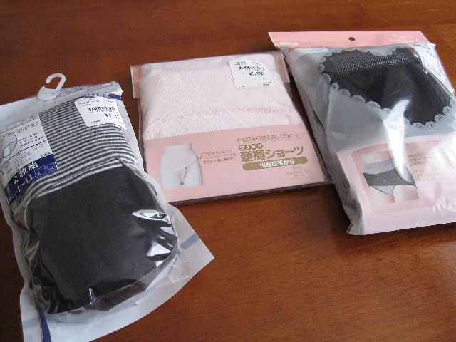 a0120080_14443994.jpg