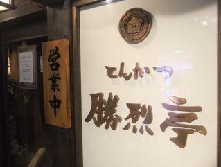 e0132881_20573245.jpg