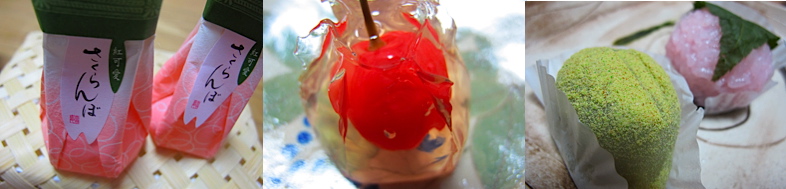 e0132881_21303980.jpg