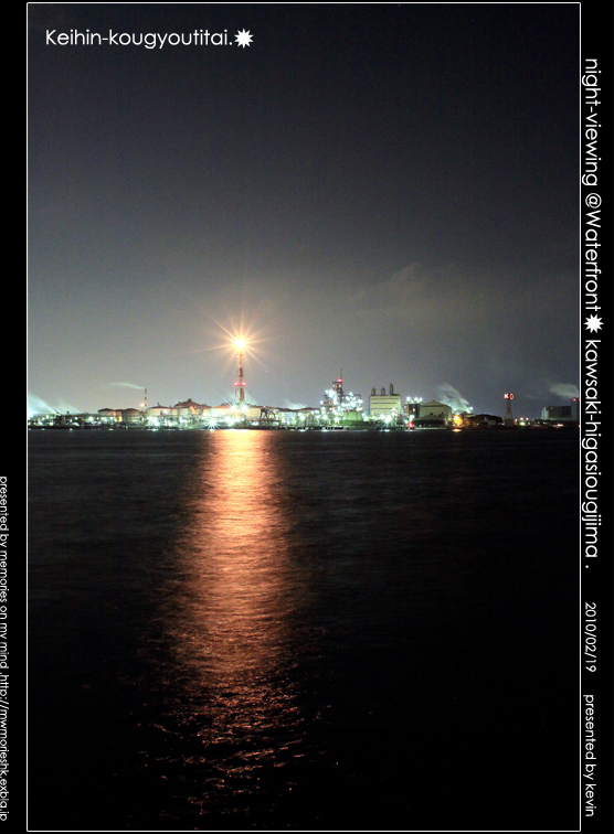 c0159182_23515633.jpg