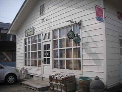 d0129083_2184841.jpg