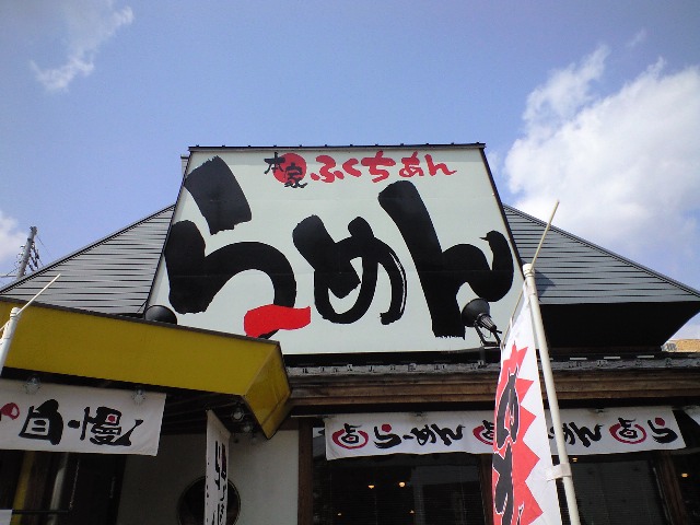 f0051283_2194069.jpg