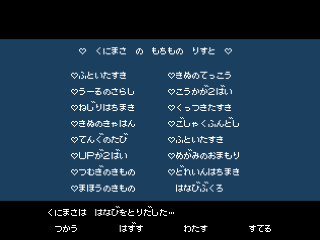 f0027389_13493963.gif