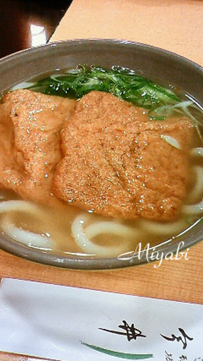 a0161698_10322536.jpg