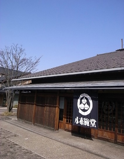 e0043700_17102121.jpg