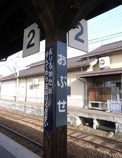 e0043700_1794193.jpg
