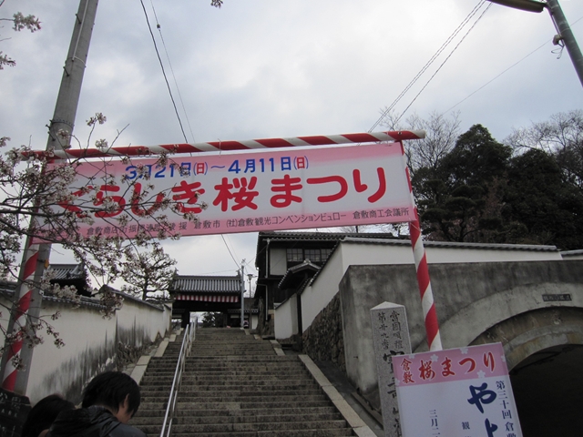 f0141700_23501528.jpg