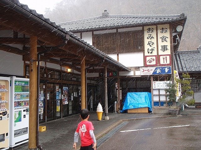 b0187505_1741373.jpg