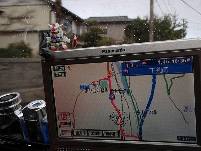 b0187505_1743125.jpg