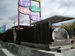 c0190010_20452473.jpg