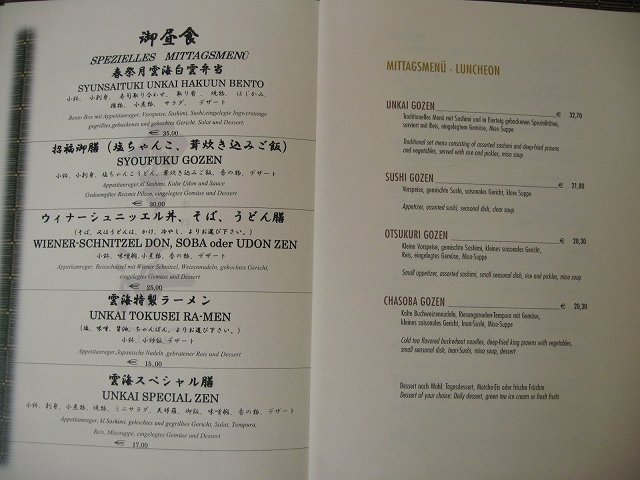 c0167813_6223556.jpg