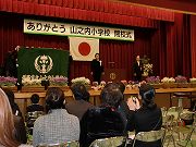 f0191517_133391.jpg