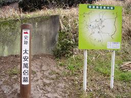 f0000521_6283169.jpg