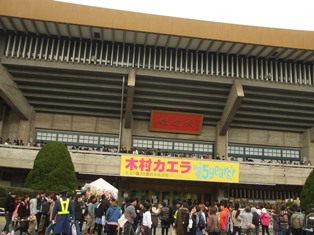 f0159230_20484483.jpg