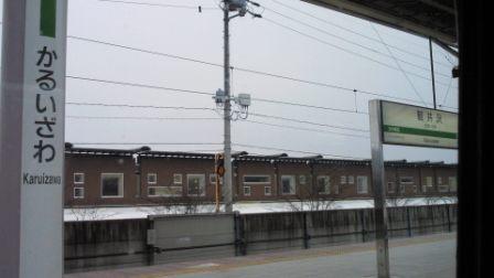 b0182846_21572676.jpg