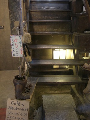 f0009451_14363199.jpg