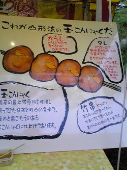 a0048852_15481944.jpg