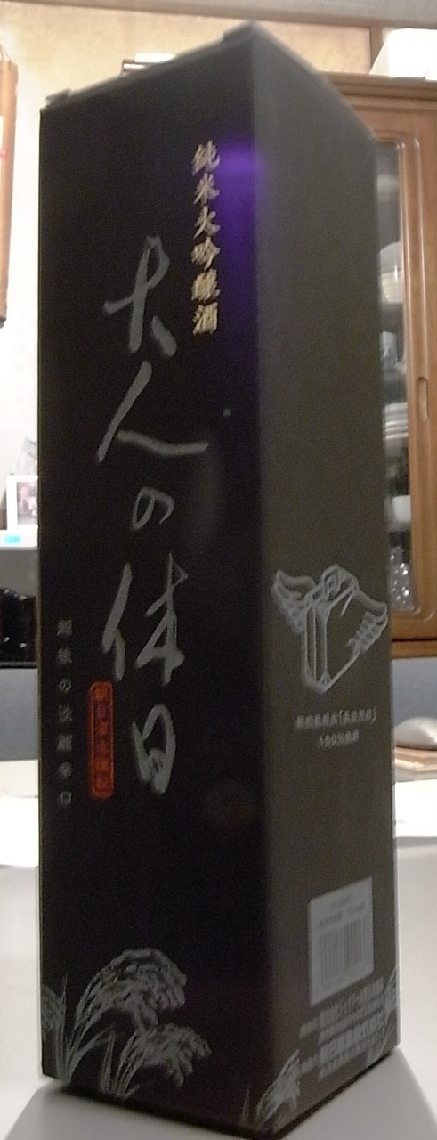 f0178153_1142893.jpg