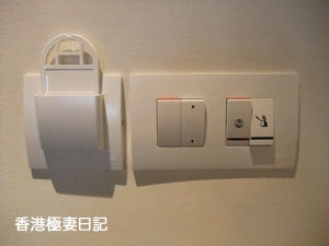 f0190653_1010253.jpg